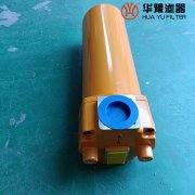 华豫替代zu-a160*20p黎明回油过滤器