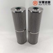 华豫生产汽轮机过滤器滤芯frd.9l3z2.015f