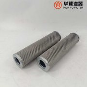 华豫21fh1380-12.14-20 替代承天倍达滤芯